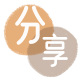 绥化信用卡取现商家秒到账(24小时秒回商家)